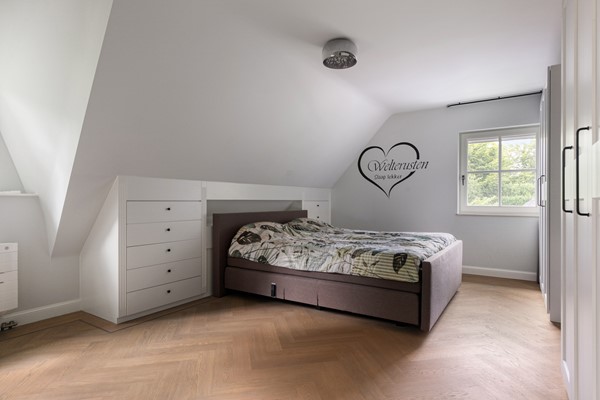 Medium property photo - Cahorslaan 4, 5627 BX Eindhoven